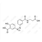 Balsalazide USP Related Compound B