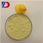 Oxytetracycline hydrochloride