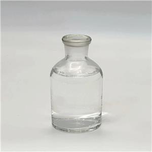 2,2'-Dichlorodiethyl ether