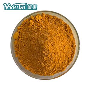 Riboflavin-5-phosphate sodium FNM