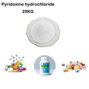 Pyridoxine hydrochloride