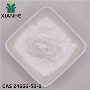 3-Amino-2,6-piperidinedione hydrochloride