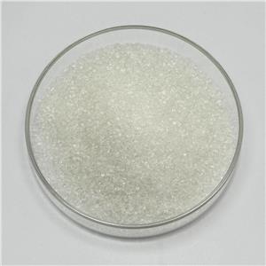 Nicotinamide riboside chloride