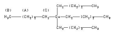 ChemicalStructure