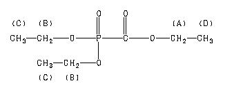 ChemicalStructure