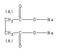 ChemicalStructure