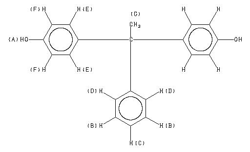 ChemicalStructure