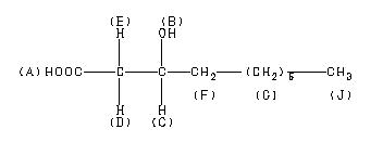 ChemicalStructure