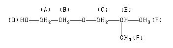 ChemicalStructure