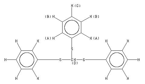 ChemicalStructure