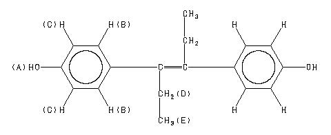 ChemicalStructure