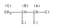 ChemicalStructure