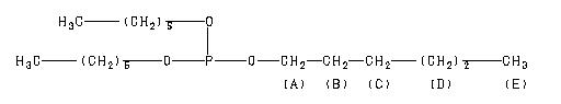 ChemicalStructure