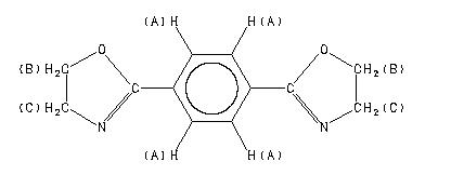 ChemicalStructure