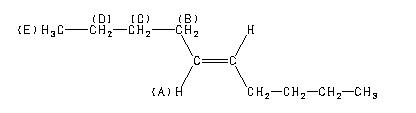 ChemicalStructure