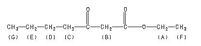 ChemicalStructure