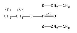 ChemicalStructure