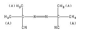 ChemicalStructure