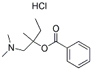 AMYLOCAINE HYDROCHLORIDE Struktur