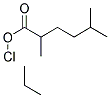 1-CHLORO-3-ISOBUTYL ISOBUTYRATE PROPANE Struktur