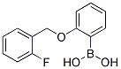 2-(2-FLUOROBENZYLOXY)PHENYLBORONIC ACID Struktur