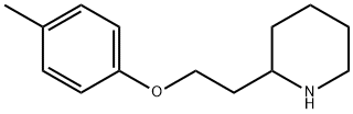 2-[2-(4-METHYLPHENOXY)ETHYL]PIPERIDINE Struktur