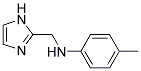 (1H-IMIDAZOL-2-YLMETHYL)-P-TOLYL-AMINE Struktur