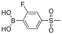 2-FLUORO-4-(METHYLSULFONYL)PHENYLBORONIC ACID Struktur