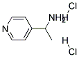 1-PYRIDIN-4-YL-ETHYLAMINE DIHYDROCHLORIDE Struktur