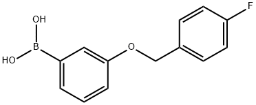 1072952-03-4 Structure