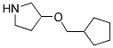 3-(CYCLOPENTYLMETHOXY)PYRROLIDINE Struktur