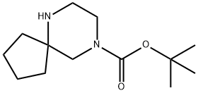 6,9-DIAZA-SPIRO[4.5]DECANE-9-CARBOXYLIC ACID TERT-BUTYL ESTER