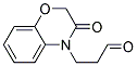 3-(3-OXO-2,3-DIHYDROBENZO[B][1,4]OXAZIN-4-YL) PROPANAL Struktur