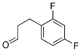 3-(2,4-DIFLUORO-PHENYL)-PROPIONALDEHYDE Struktur