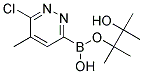 5-METHYL-6-CHLOROPYRIDAZINE-3-BORONIC ACID PINACOL ESTER Struktur