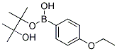 4-ETHOXYPHENYLBORONIC ACID, PINACOL ESTER Struktur