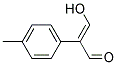 3-HYDROXY-2-(4-METHYLPHENYL)ACRYLALDEHYDE Struktur