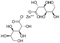 Zinc Gluconate USP, Granular Struktur