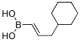 3-CYCLOHEXYL-1-PROPENYLBORONIC ACID Struktur