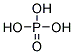 PhosphoricAcid(FoodGrade&TechGrade) Struktur