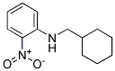 N-(CYCLOHEXYLMETHYL)-O-NITROANILINE Struktur