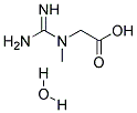 CreatineMonohydrate200Mesh,Methylguanido-AceticAcidFromArginine, Struktur