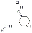 3-Methyl-4-Piperidone Hydrochloride Monohydrate Struktur