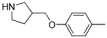 3-p-Tolyloxymethyl-pyrrolidine Struktur