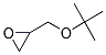 TERT-BUTYL2,3-EPOXYPROPYLETHER Struktur