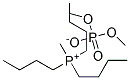 Methyltributylphosphonium dimethylphosphate Struktur