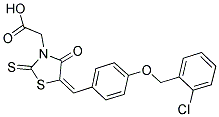  化學(xué)構(gòu)造式