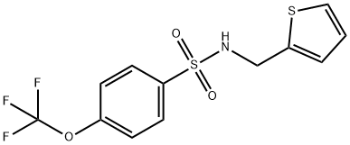  化學(xué)構(gòu)造式