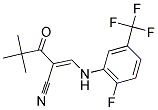  化學(xué)構(gòu)造式