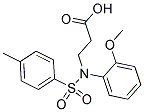  化學(xué)構(gòu)造式